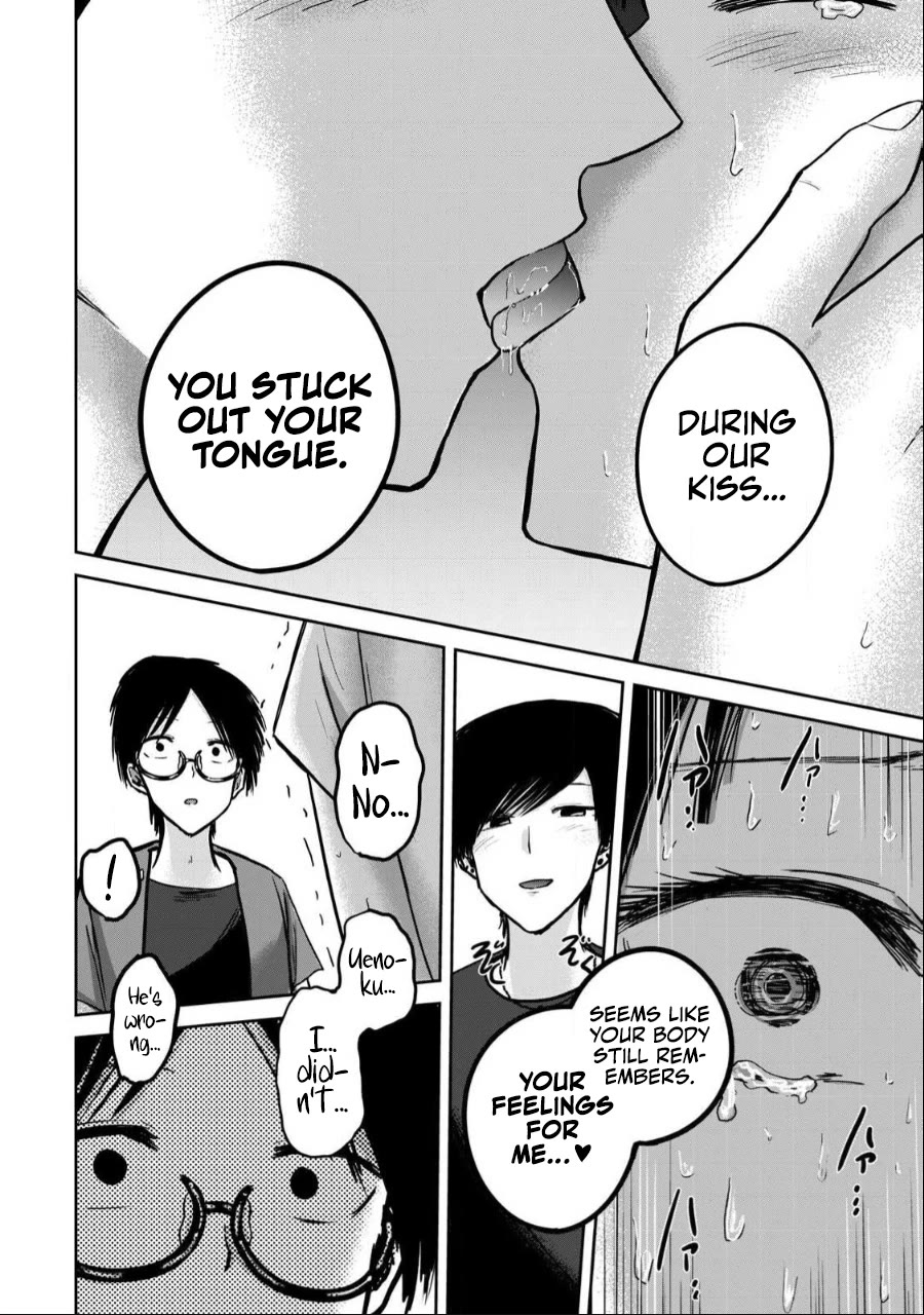 Ueno-kun Has Been Developed chapter 51 page 4