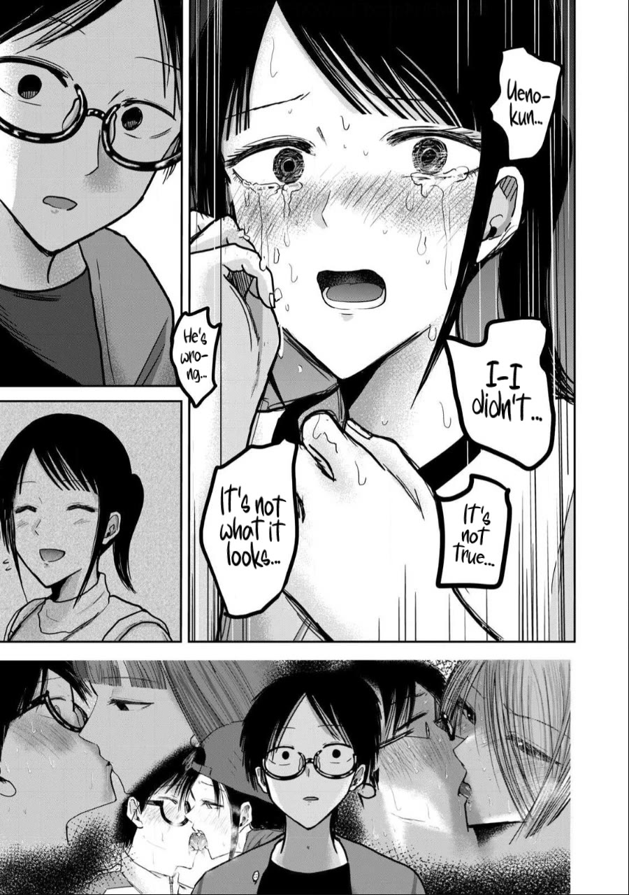 Ueno-kun Has Been Developed chapter 51 page 5
