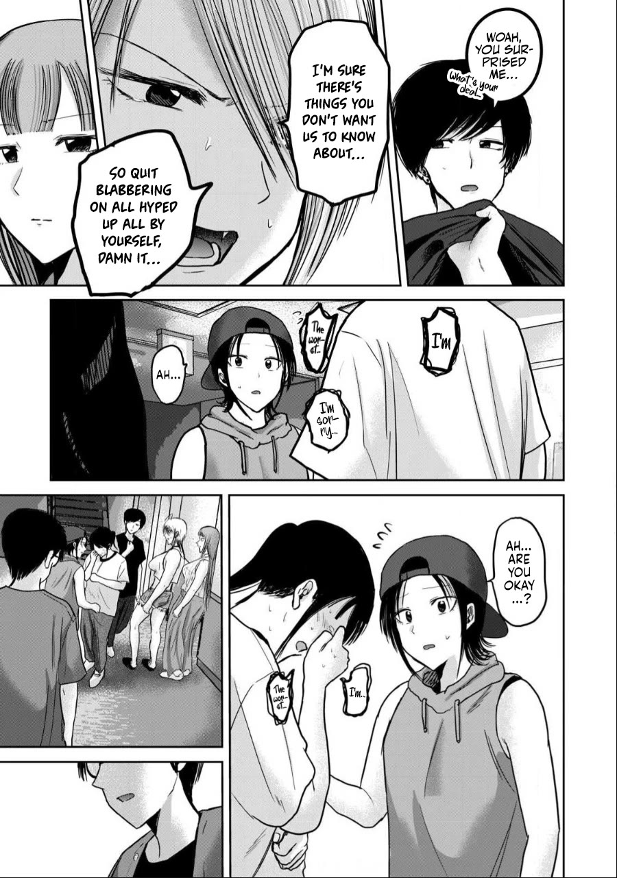 Ueno-kun Has Been Developed chapter 51 page 7