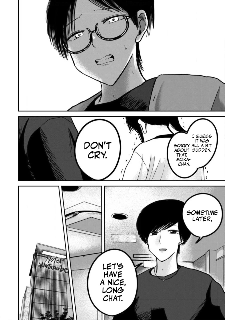 Ueno-kun Has Been Developed chapter 51 page 8