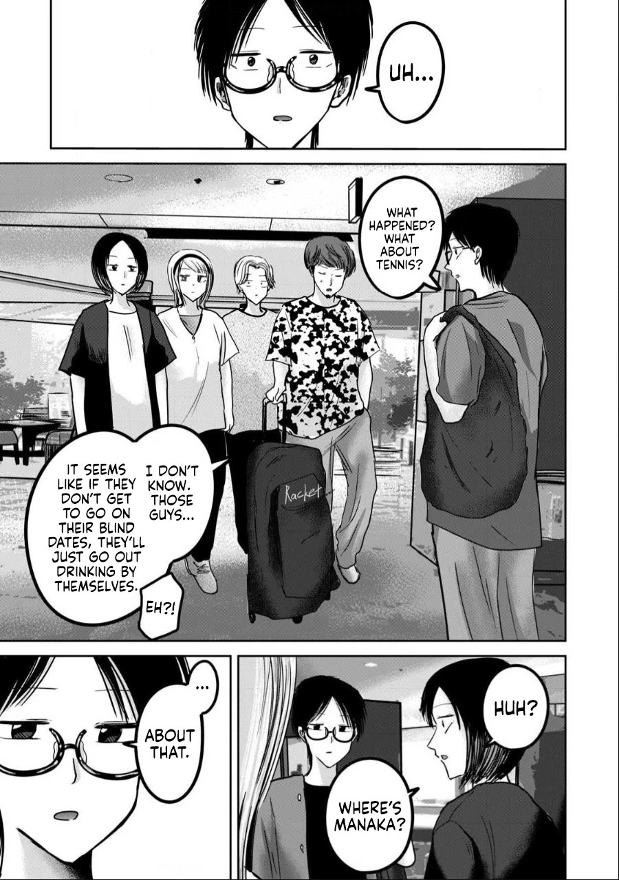 Ueno-kun Has Been Developed chapter 51 page 9