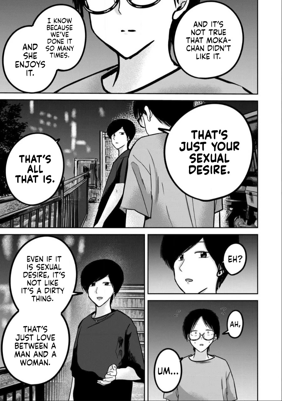 Ueno-kun Has Been Developed chapter 52 page 11