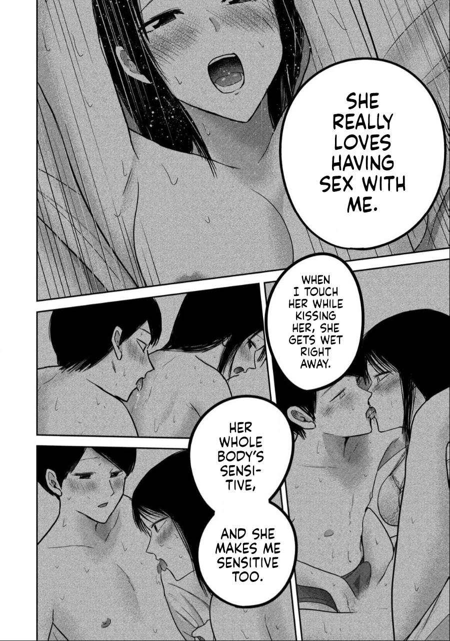 Ueno-kun Has Been Developed chapter 52 page 14