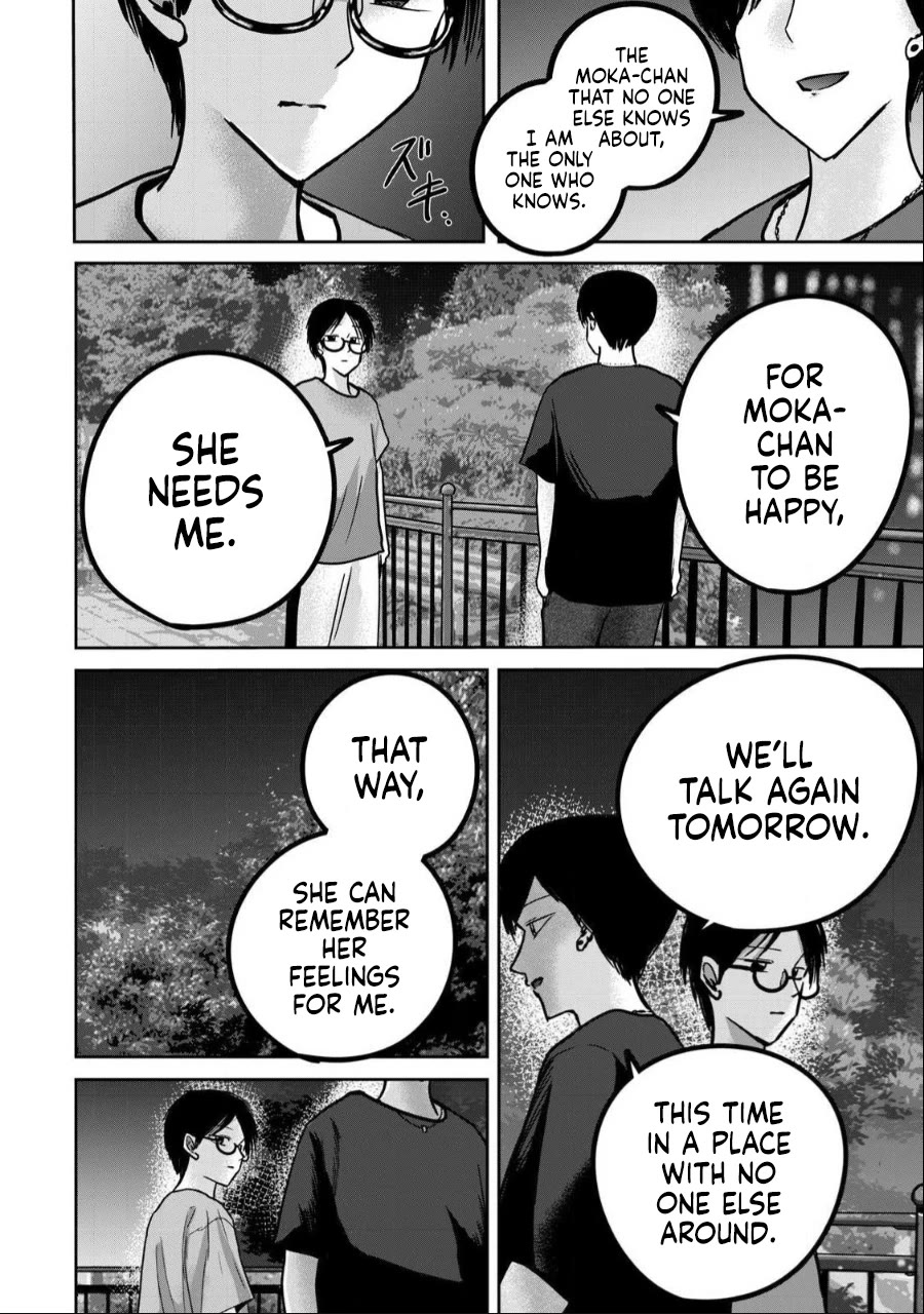 Ueno-kun Has Been Developed chapter 52 page 16