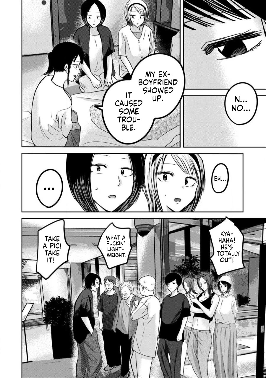 Ueno-kun Has Been Developed chapter 52 page 2