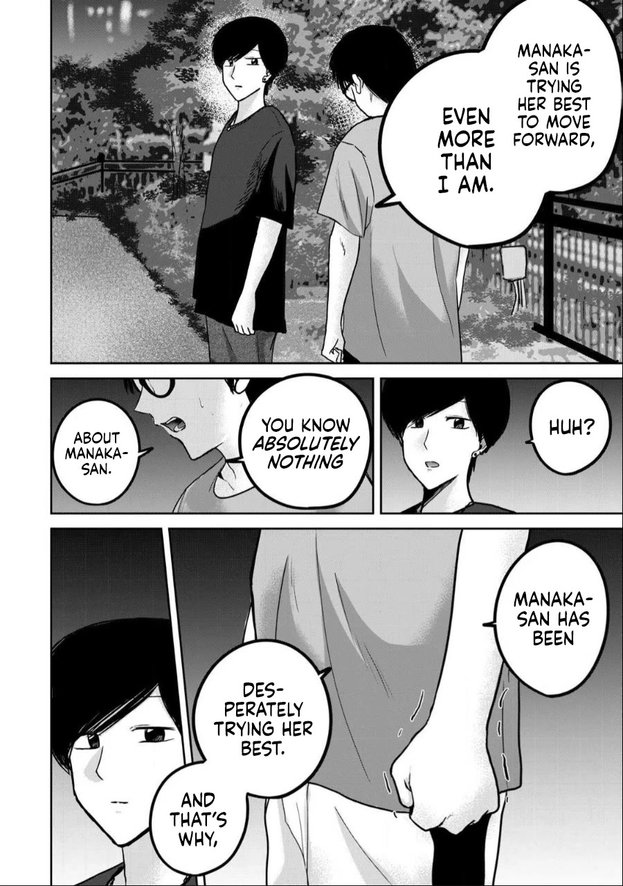 Ueno-kun Has Been Developed chapter 52 page 20