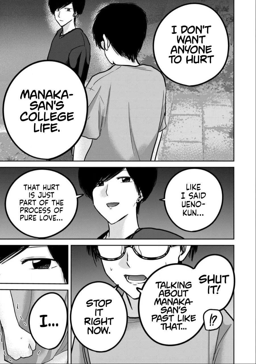 Ueno-kun Has Been Developed chapter 52 page 21