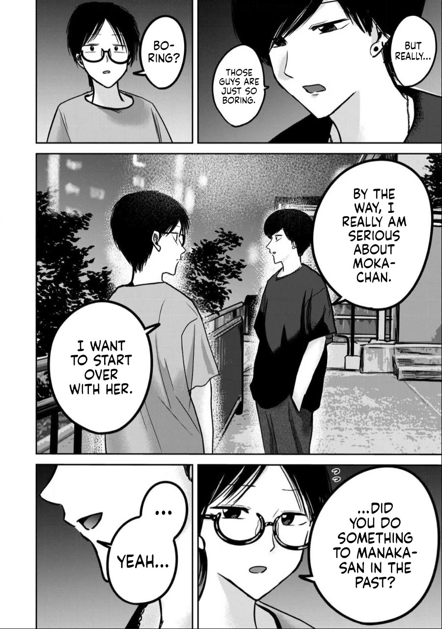 Ueno-kun Has Been Developed chapter 52 page 6