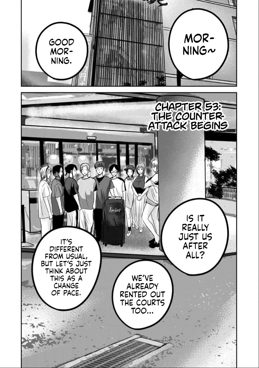 Ueno-kun Has Been Developed chapter 53 page 1