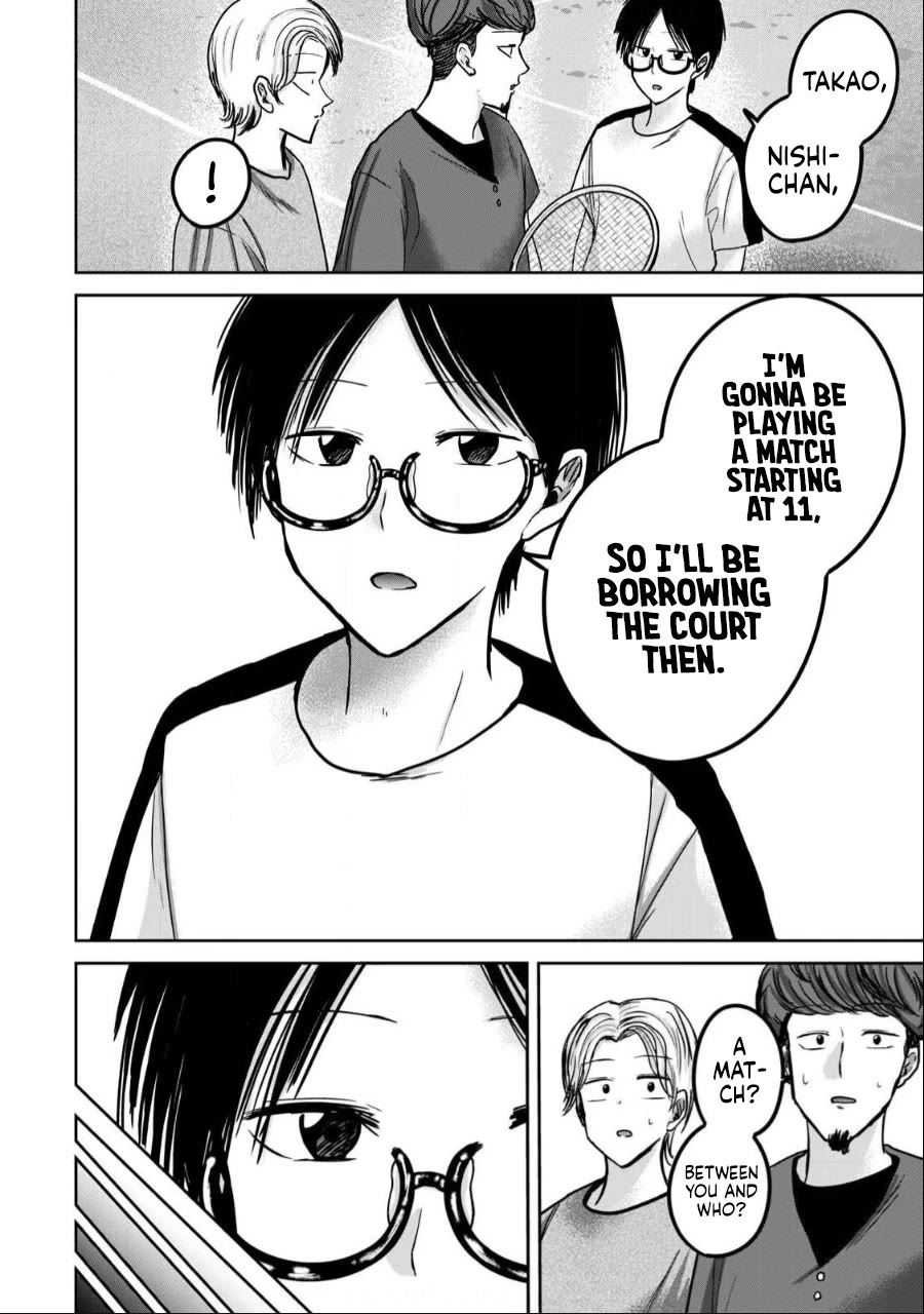 Ueno-kun Has Been Developed chapter 53 page 12
