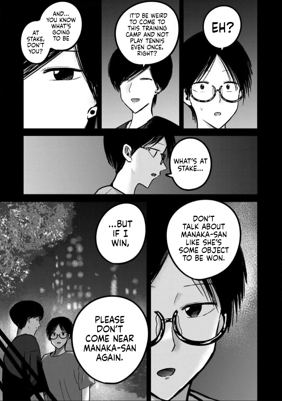 Ueno-kun Has Been Developed chapter 53 page 15