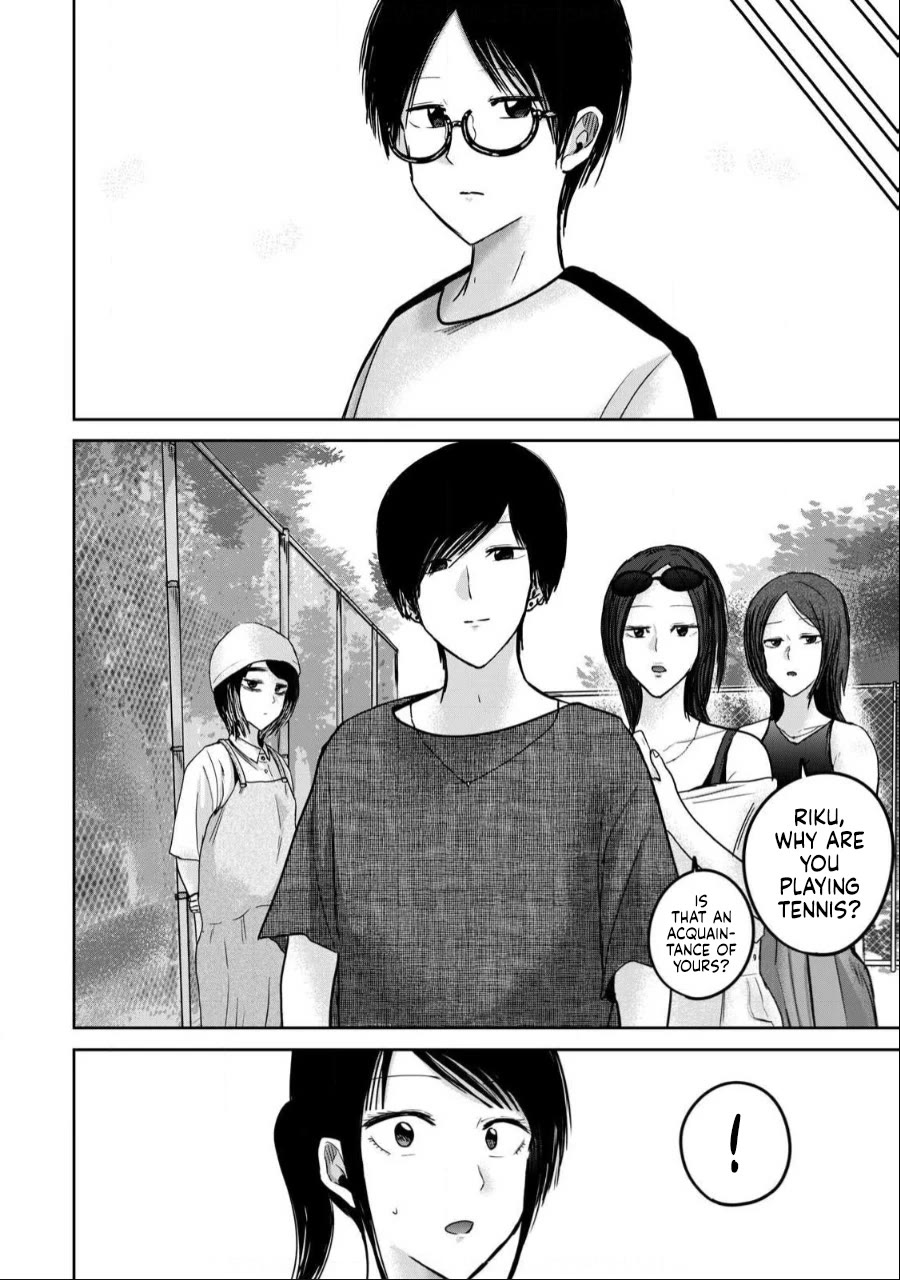 Ueno-kun Has Been Developed chapter 53 page 16