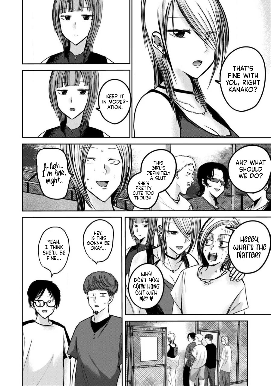 Ueno-kun Has Been Developed chapter 53 page 8