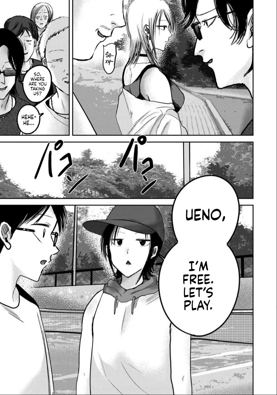 Ueno-kun Has Been Developed chapter 53 page 9