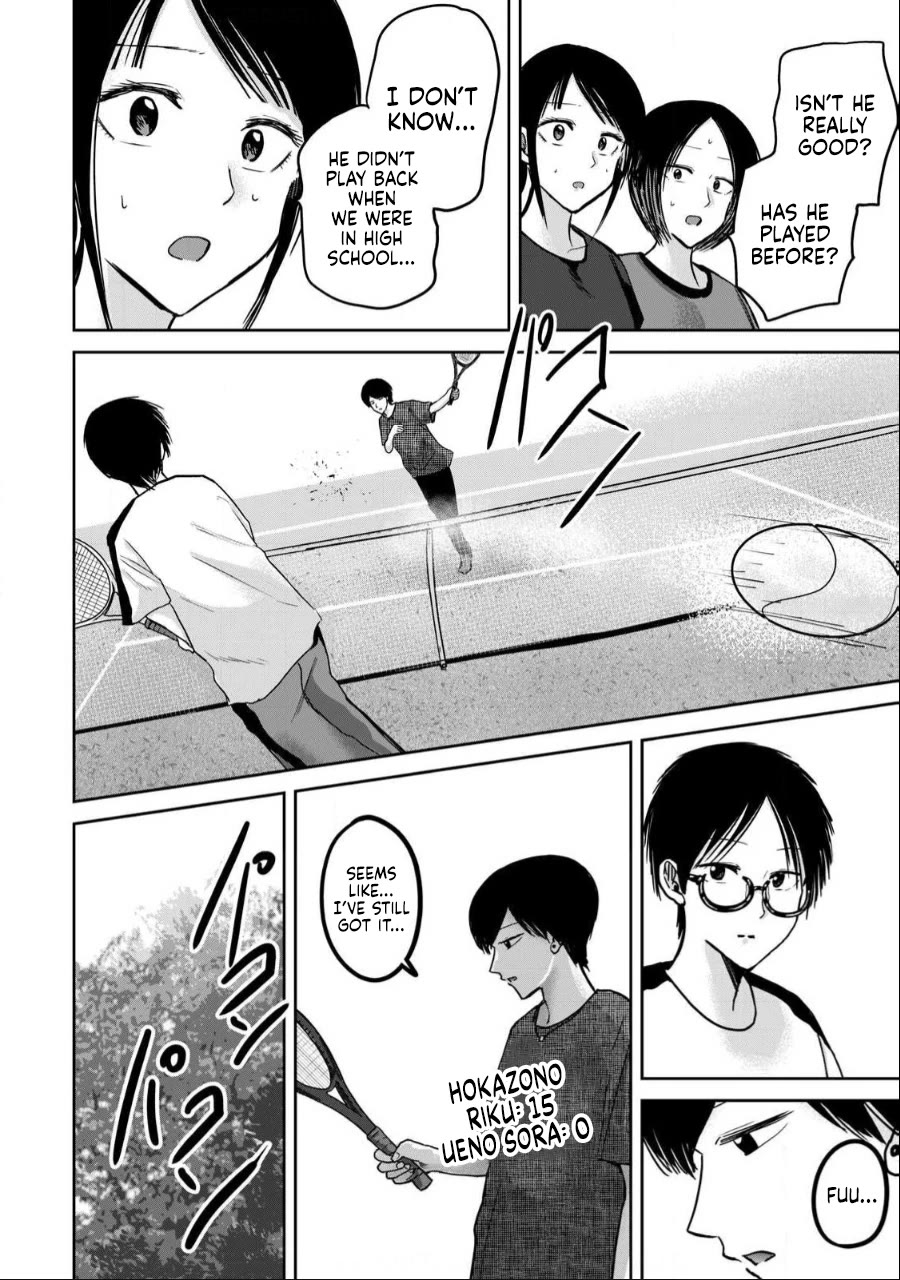 Ueno-kun Has Been Developed chapter 54 page 12