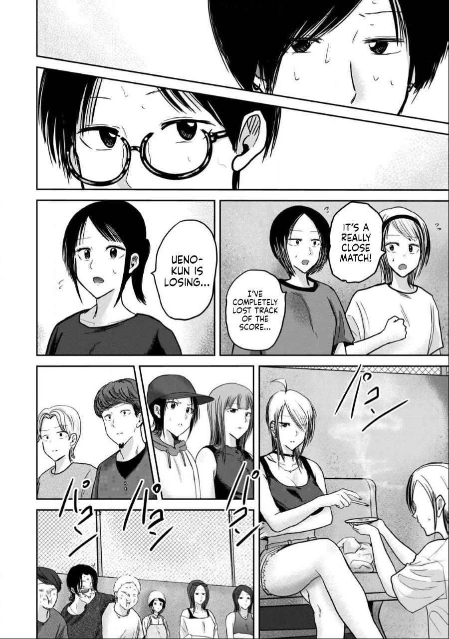 Ueno-kun Has Been Developed chapter 54 page 18