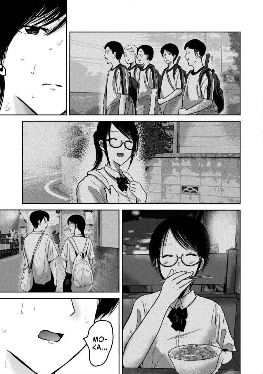 Ueno-kun Has Been Developed chapter 54 page 21