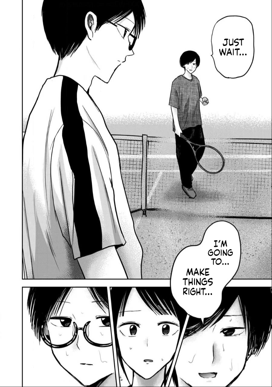 Ueno-kun Has Been Developed chapter 54 page 22