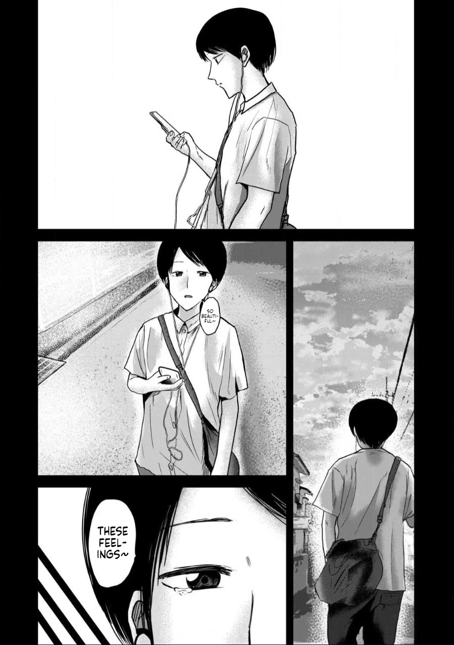 Ueno-kun Has Been Developed chapter 54 page 4