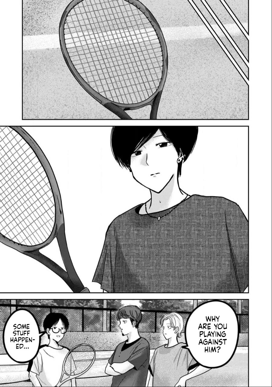Ueno-kun Has Been Developed chapter 54 page 5