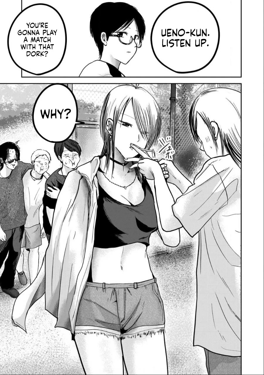 Ueno-kun Has Been Developed chapter 54 page 7