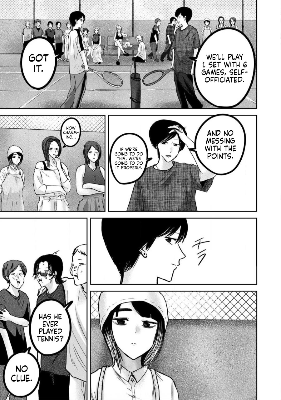 Ueno-kun Has Been Developed chapter 54 page 9