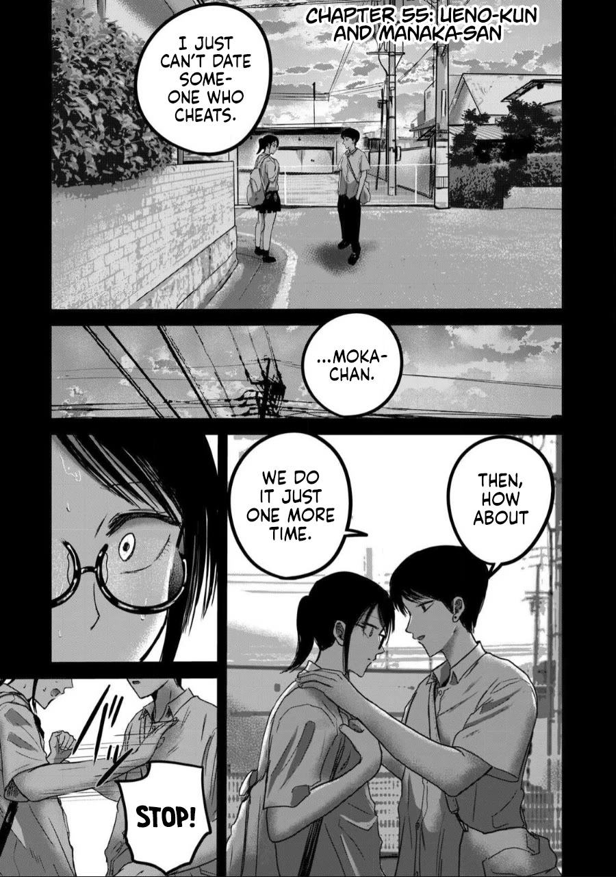 Ueno-kun Has Been Developed chapter 55 page 1