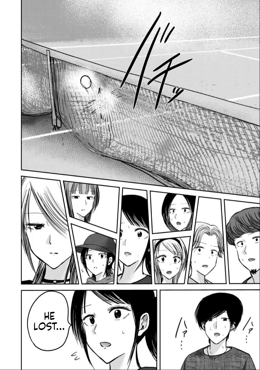 Ueno-kun Has Been Developed chapter 55 page 10