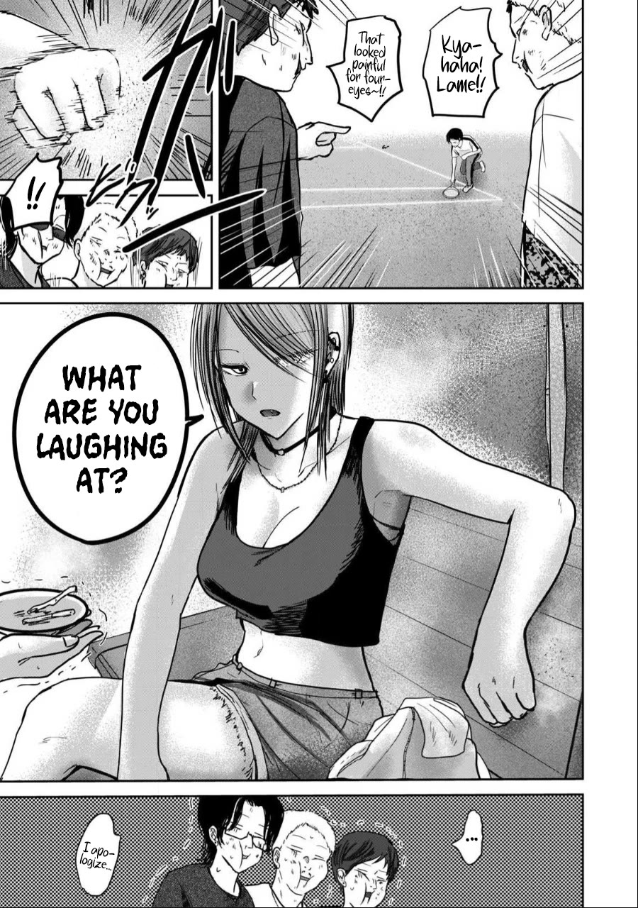 Ueno-kun Has Been Developed chapter 55 page 11