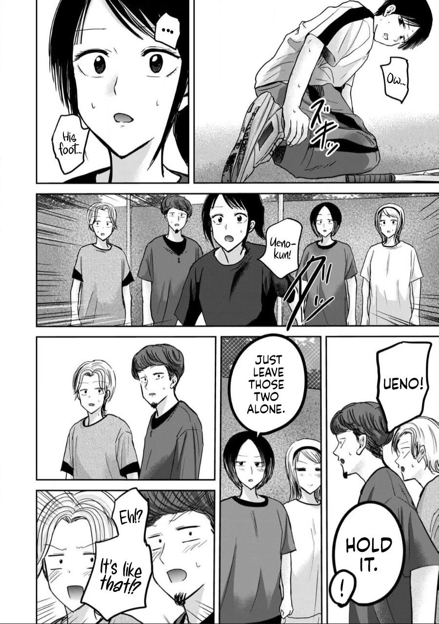 Ueno-kun Has Been Developed chapter 55 page 12
