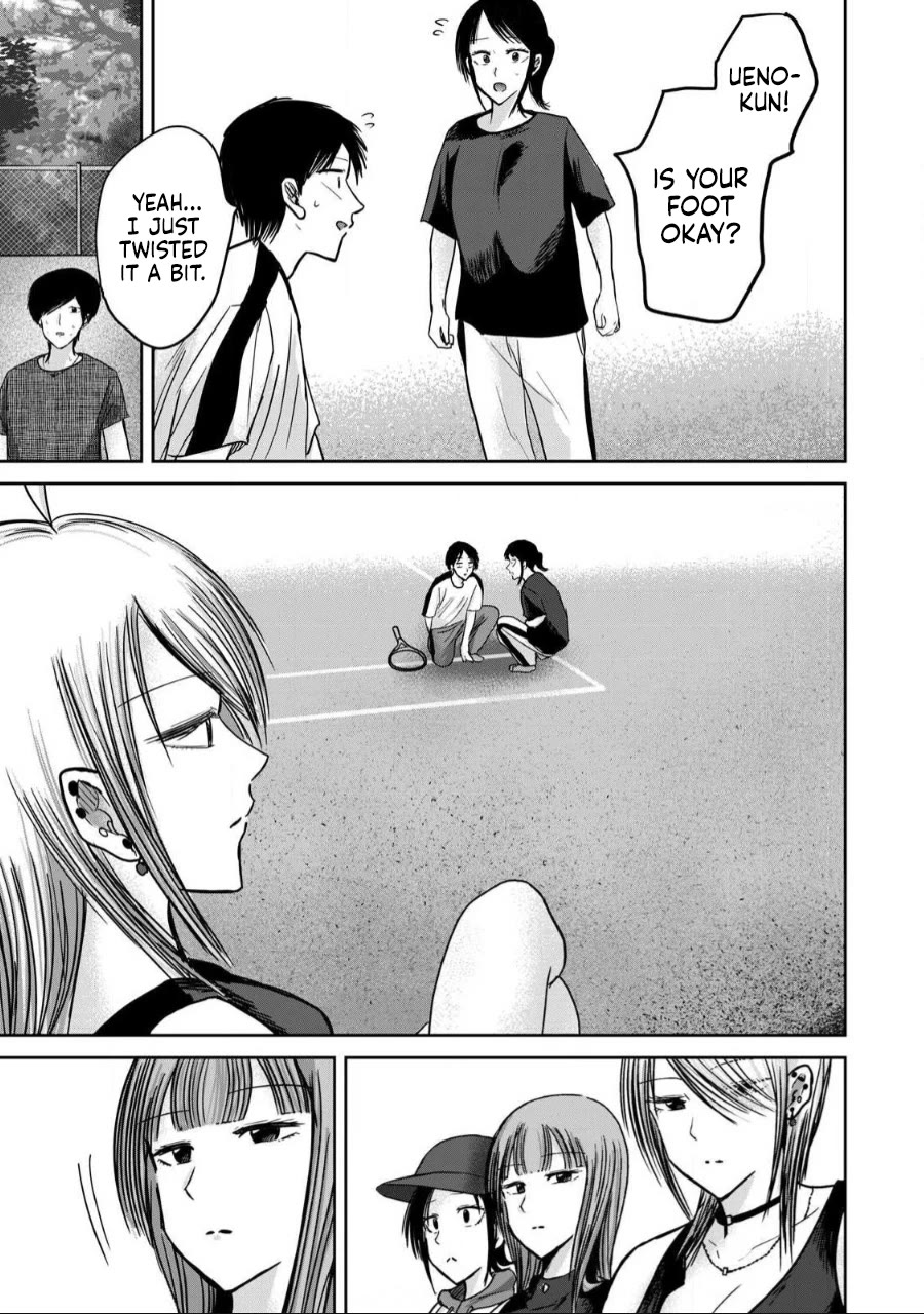 Ueno-kun Has Been Developed chapter 55 page 13