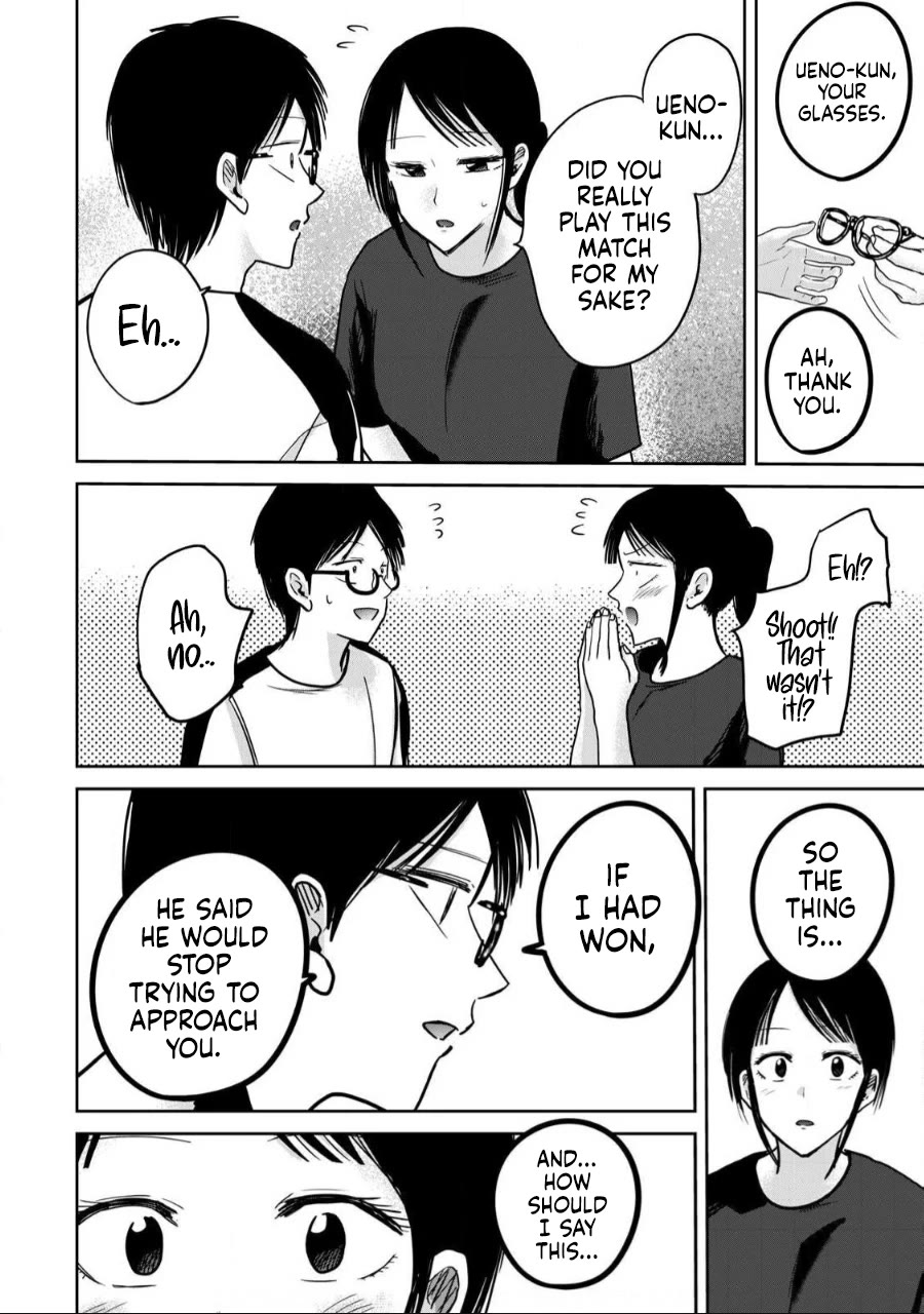 Ueno-kun Has Been Developed chapter 55 page 14