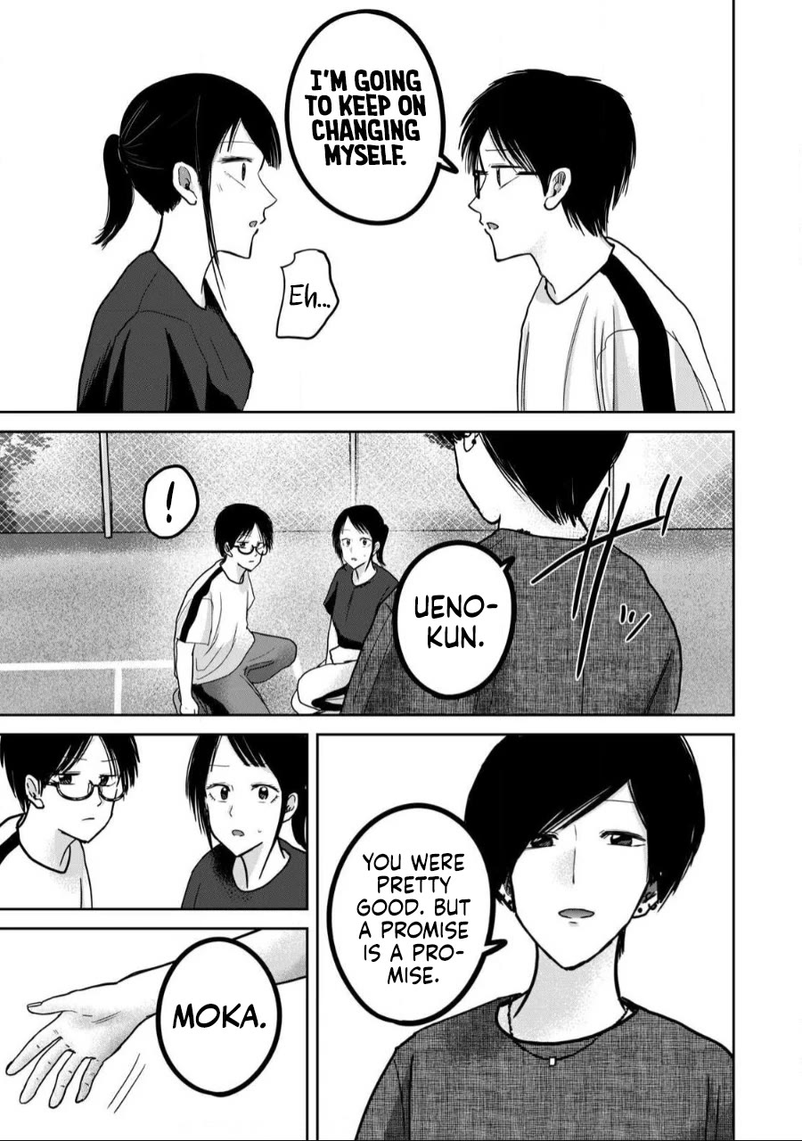 Ueno-kun Has Been Developed chapter 55 page 17