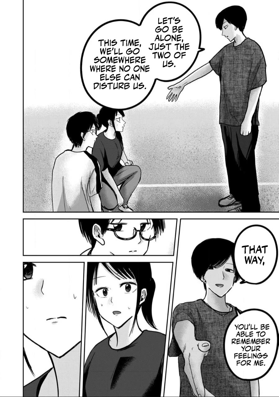 Ueno-kun Has Been Developed chapter 55 page 18