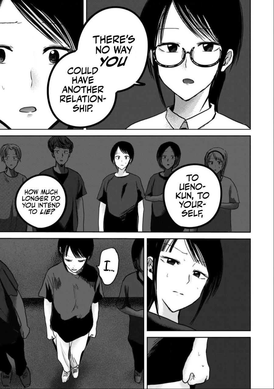 Ueno-kun Has Been Developed chapter 55 page 5