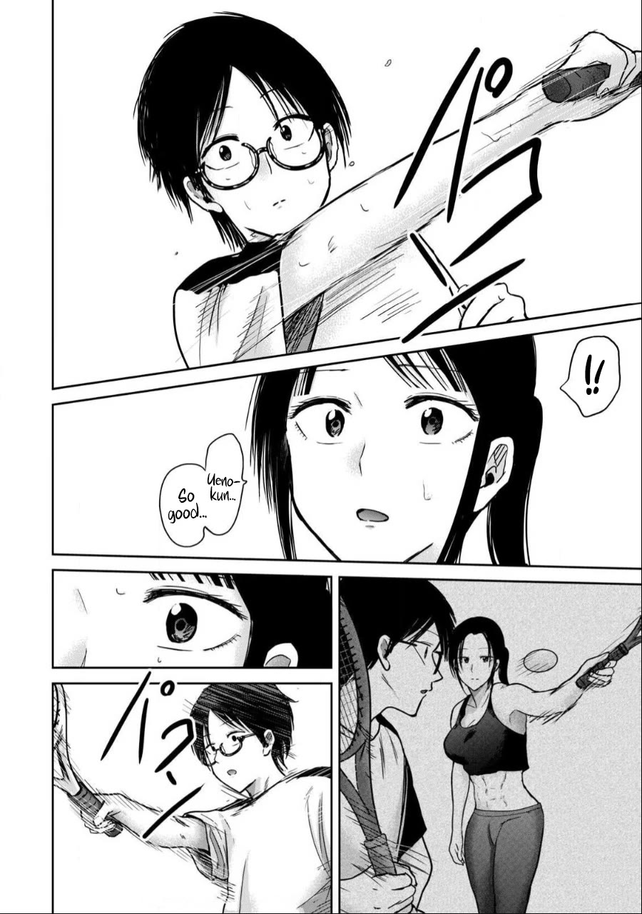 Ueno-kun Has Been Developed chapter 55 page 6