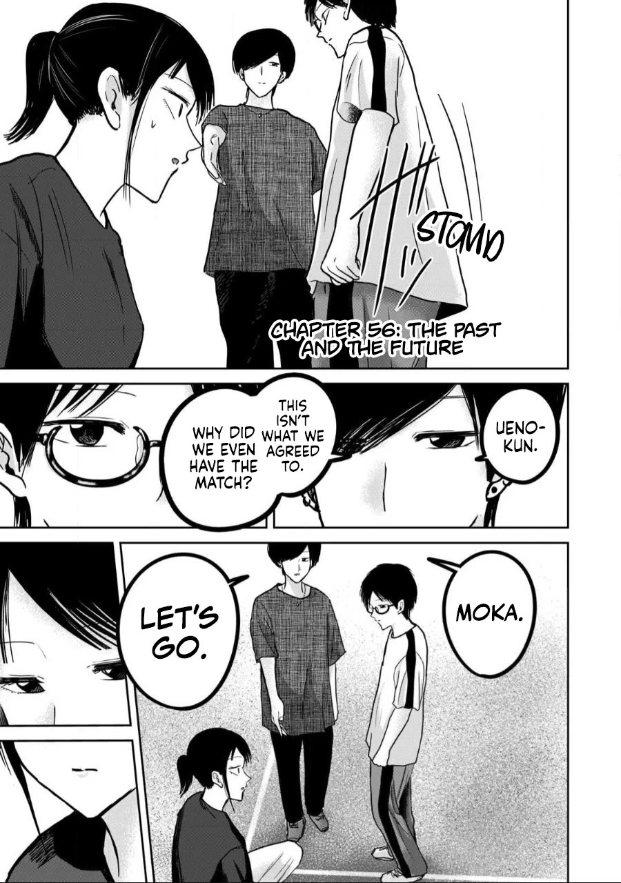 Ueno-kun Has Been Developed chapter 56 page 1