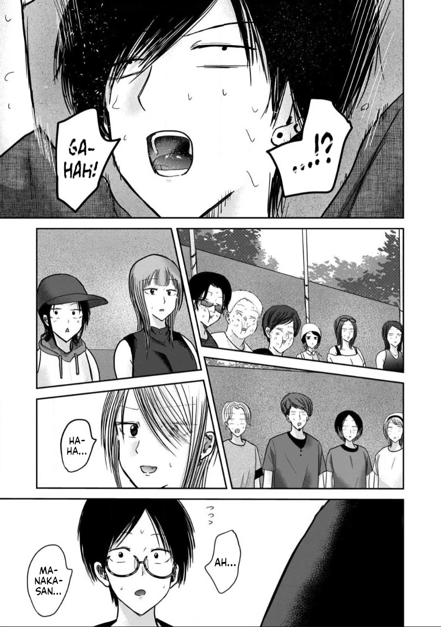 Ueno-kun Has Been Developed chapter 56 page 10