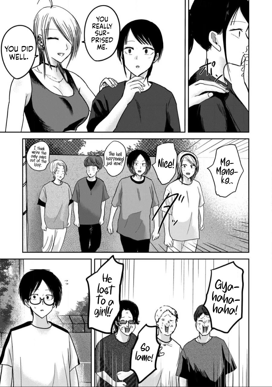 Ueno-kun Has Been Developed chapter 56 page 12