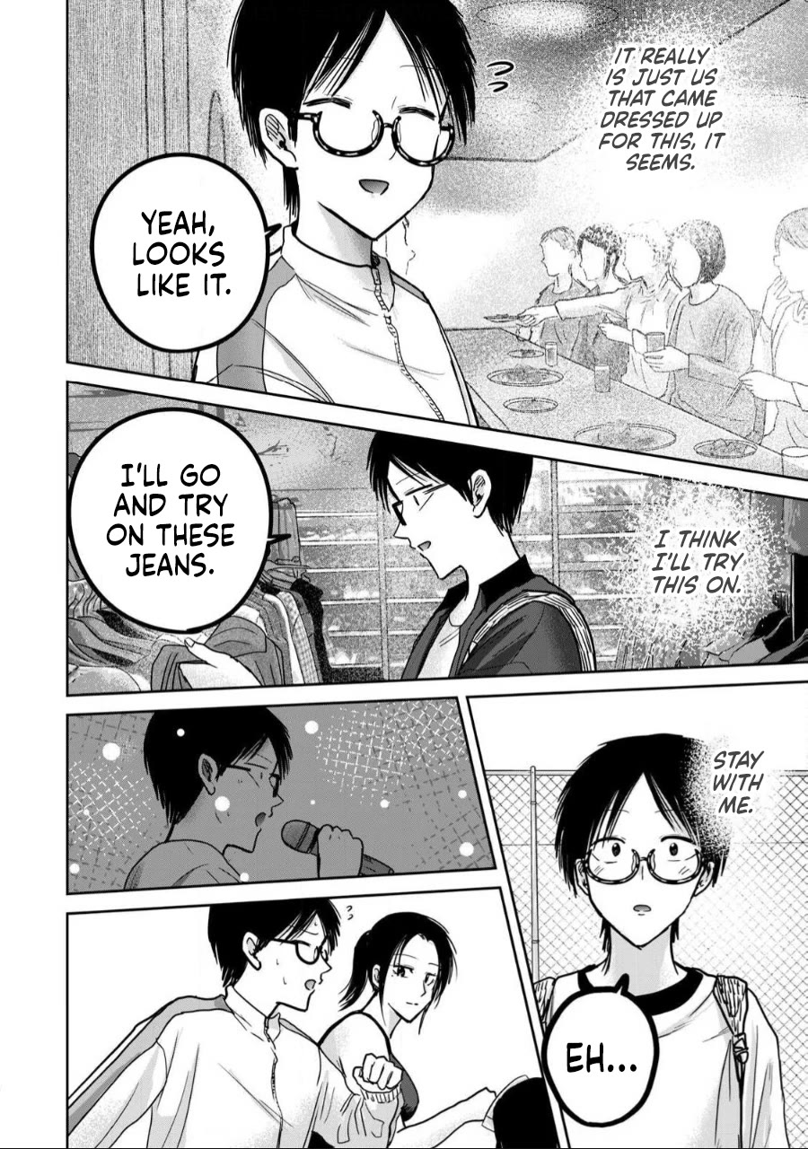 Ueno-kun Has Been Developed chapter 56 page 2