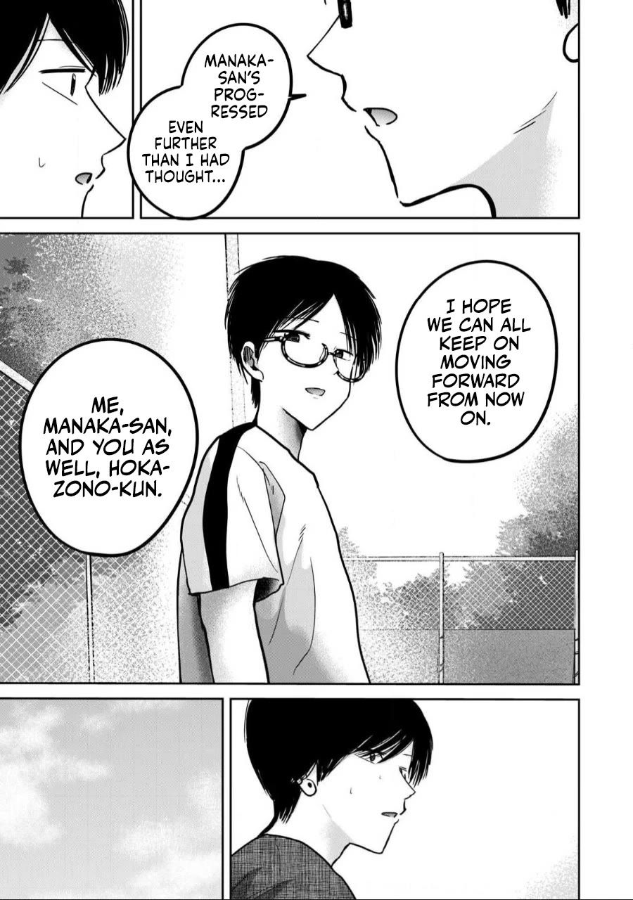 Ueno-kun Has Been Developed chapter 56 page 20