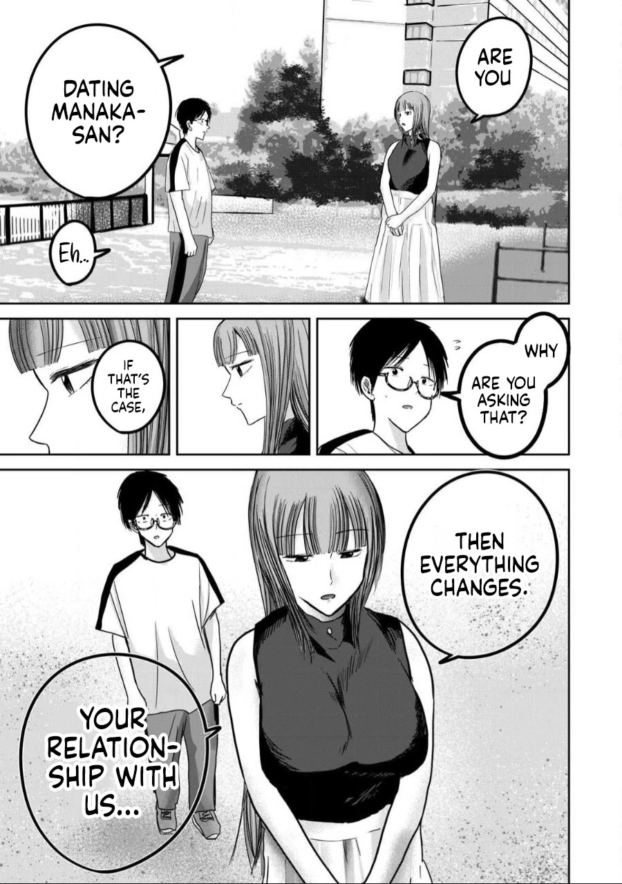 Ueno-kun Has Been Developed chapter 56 page 24