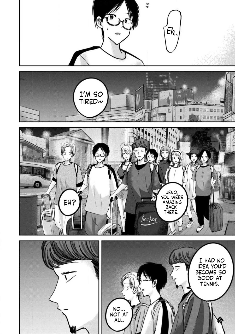 Ueno-kun Has Been Developed chapter 56 page 25