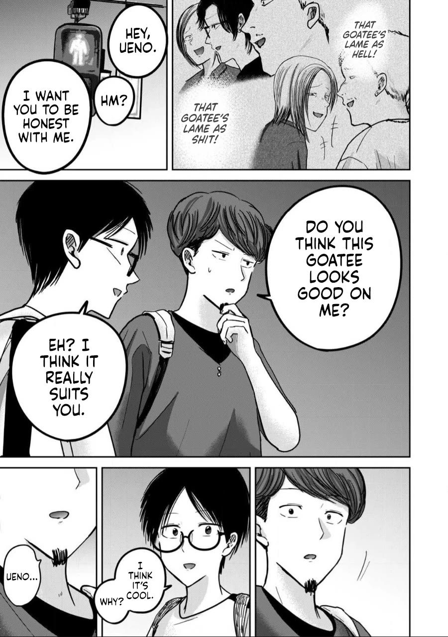 Ueno-kun Has Been Developed chapter 56 page 26
