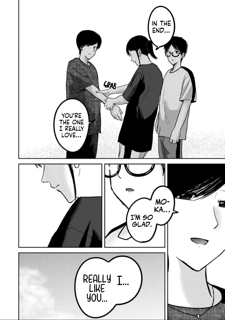 Ueno-kun Has Been Developed chapter 56 page 4