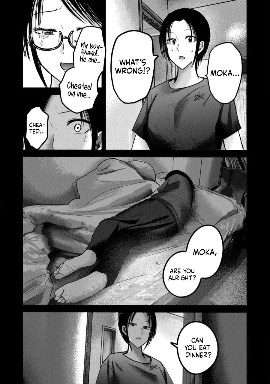 Ueno-kun Has Been Developed chapter 57 page 10