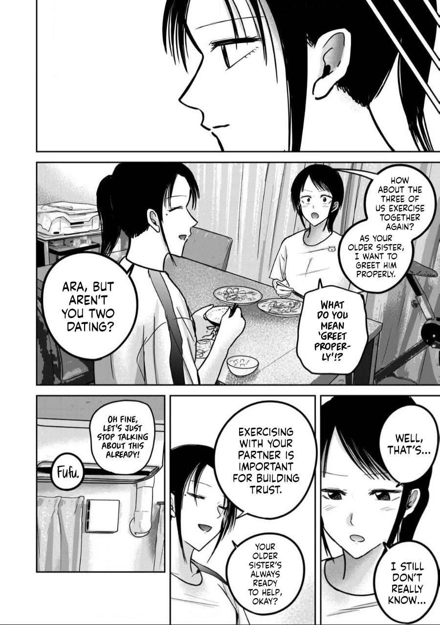 Ueno-kun Has Been Developed chapter 57 page 12