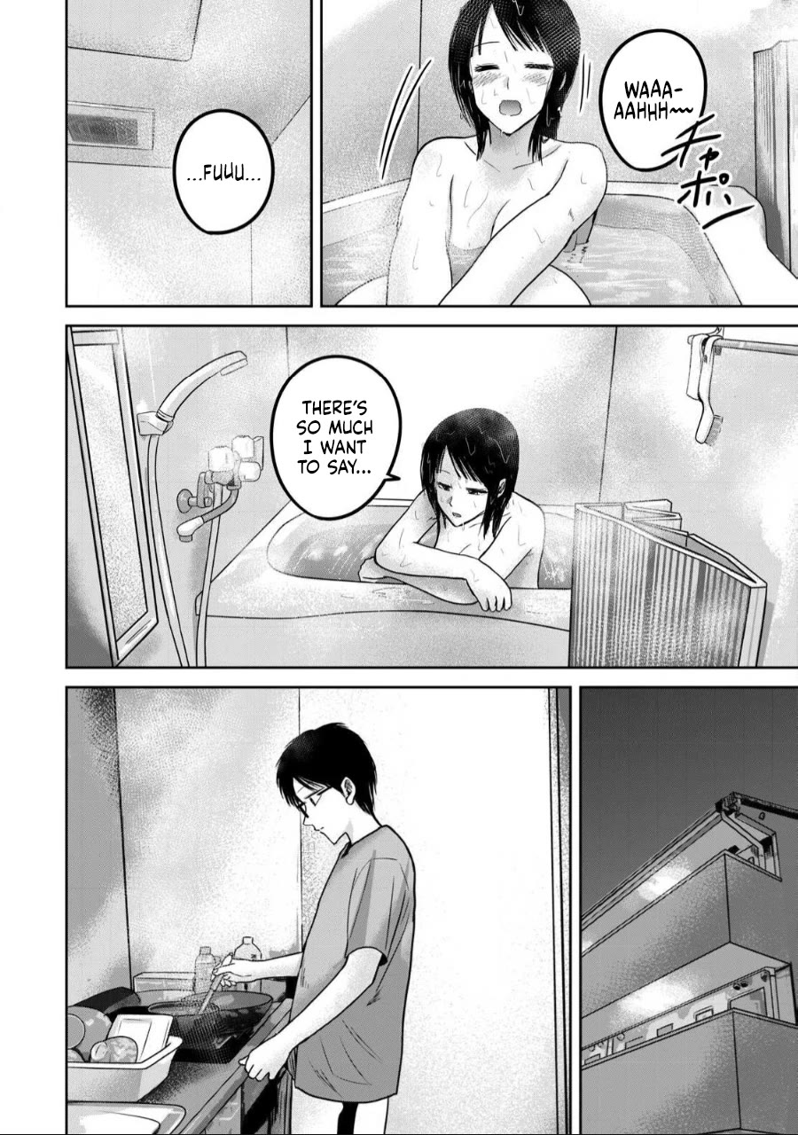 Ueno-kun Has Been Developed chapter 57 page 14