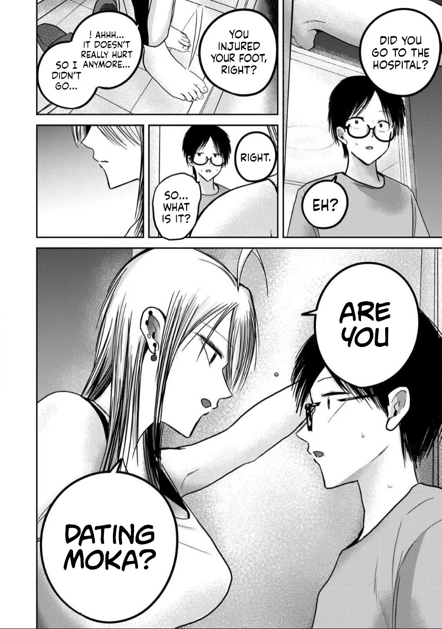 Ueno-kun Has Been Developed chapter 57 page 16