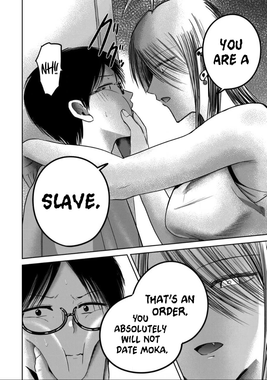 Ueno-kun Has Been Developed chapter 57 page 18